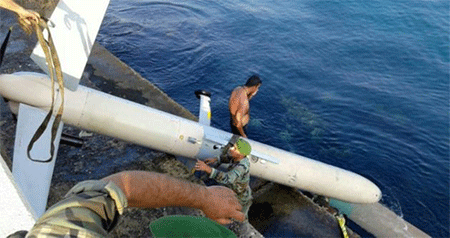 el dron israeli sacado del agua